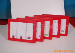 呵護寶寶嬌嫩肌膚——高海英嬰兒衛(wèi)生洗浴與個人衛(wèi)生用品全攻略